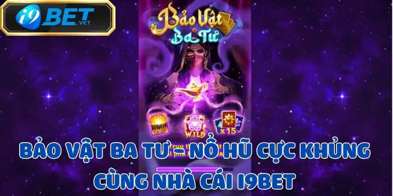 bao-vat-ba-tu